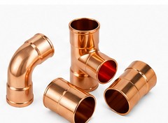 CONEXAO COBRE CURVA 90 LONGA 1 1/8 FRIVEN