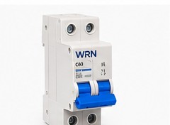 CAIXA IMBUTIR 12 DISJUNTORES - BRUM BR12 IP40