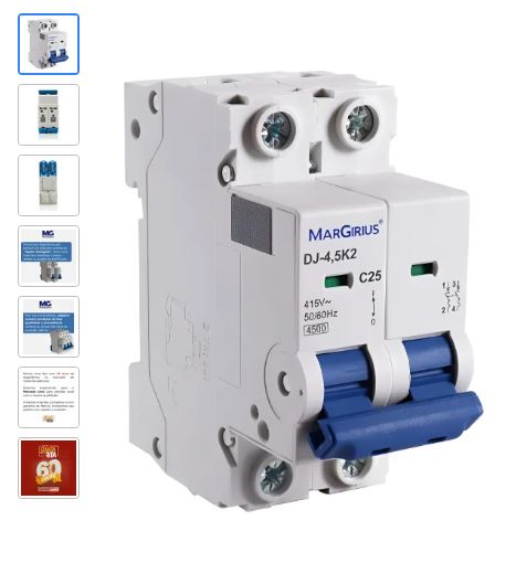 DJ-4,5K2 C25 DISJ. BIPOL. 25A ()MARGIRIUS